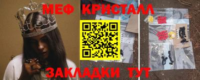 герыч Жуковский