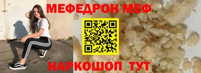 тгк Дубна