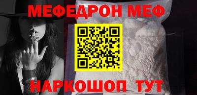 ПСИЛОЦИБИНОВЫЕ ГРИБЫ Донецк