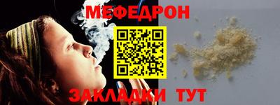 тгк Дубна