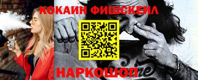 ПСИЛОЦИБИНОВЫЕ ГРИБЫ Донецк