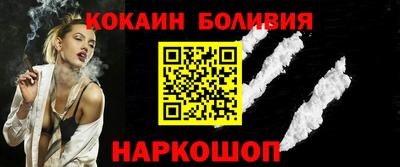 ПСИЛОЦИБИНОВЫЕ ГРИБЫ Донецк