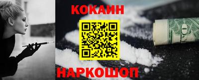 тгк Дубна