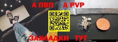 ПСИЛОЦИБИНОВЫЕ ГРИБЫ Донецк