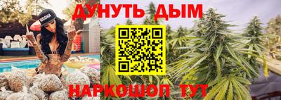 таблы Заволжье