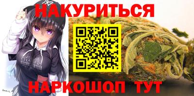 тгк Дубна