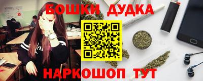 ПСИЛОЦИБИНОВЫЕ ГРИБЫ Донецк