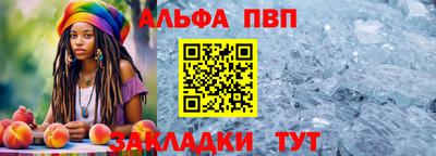 ПСИЛОЦИБИНОВЫЕ ГРИБЫ Донецк