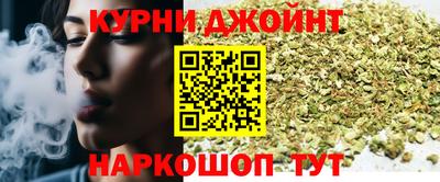 тгк Дубна