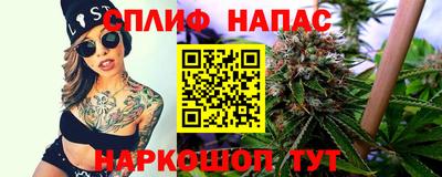 ПСИЛОЦИБИНОВЫЕ ГРИБЫ Донецк