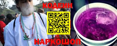 не бодяженный Тулун
