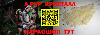 герыч Жуковский