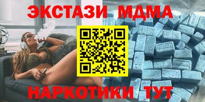 таблы Заволжье