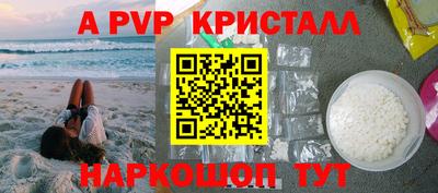 герыч Жуковский