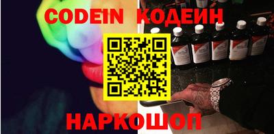 тгк Дубна