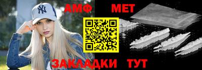 прущие крисы Донской