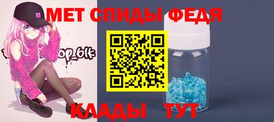 тгк Дубна