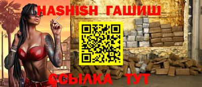 герыч Жуковский