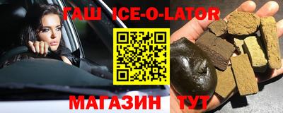 тгк Дубна