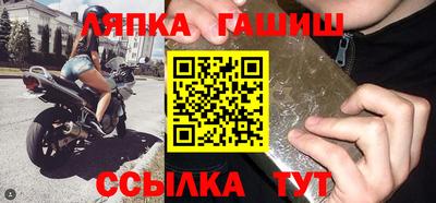 прущие крисы Донской
