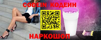 герыч Жуковский