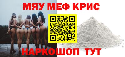ПСИЛОЦИБИНОВЫЕ ГРИБЫ Донецк