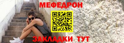 герыч Жуковский