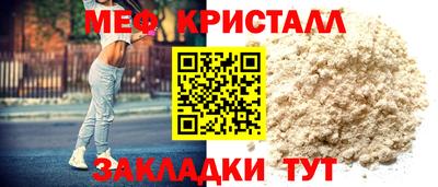 ПСИЛОЦИБИНОВЫЕ ГРИБЫ Донецк