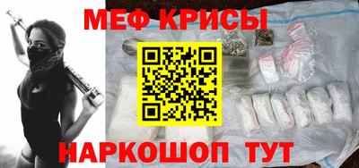 тгк Дубна